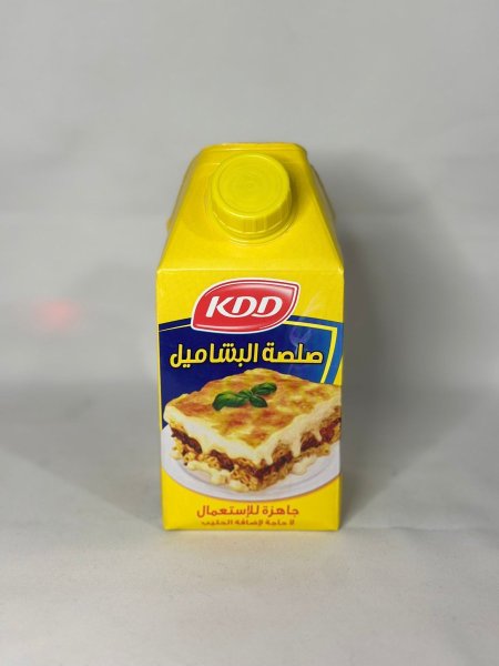 صلصة الشاميل
